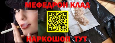 сатива Дубна