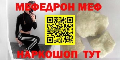 мет Донской