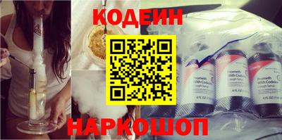 apvp Донецк