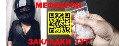 сатива Дубна