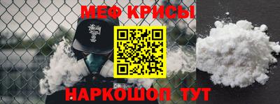 apvp Донецк