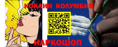 мет Донской