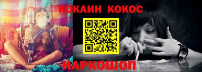 сатива Дубна
