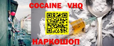 мет Донской