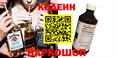apvp Донецк