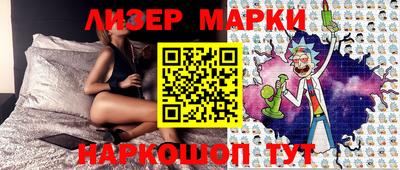 мет Донской