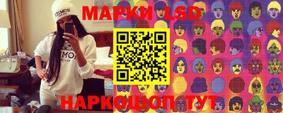 мет Донской
