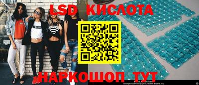 мет Донской