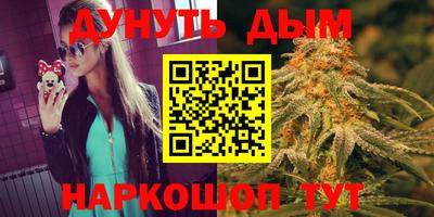 apvp Донецк