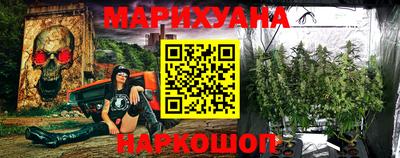 сатива Дубна