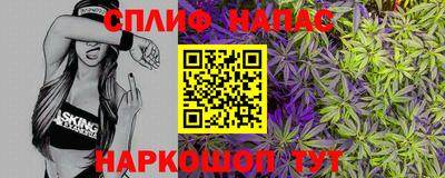 apvp Донецк