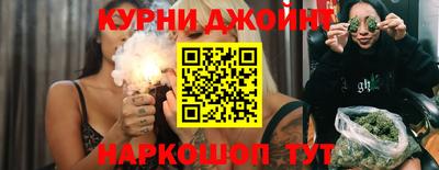 apvp Донецк