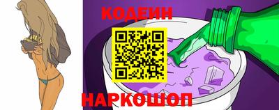 прущий лед Заволжье