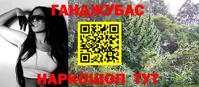 сатива Дубна