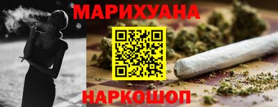 мет Донской