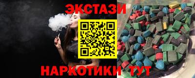 сатива Дубна