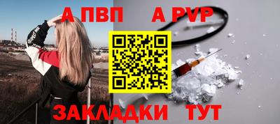 мет Донской