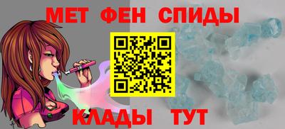 сатива Дубна