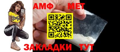 прущий лед Заволжье