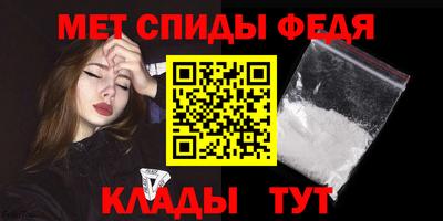 сатива Дубна