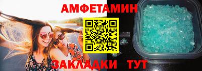 сатива Дубна