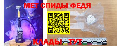 apvp Донецк