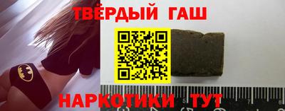 таблы Жуковский