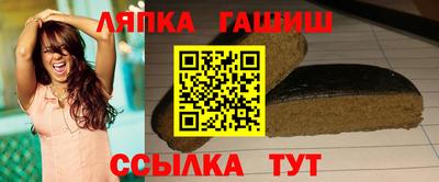 мет Донской