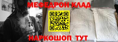 сатива Дубна