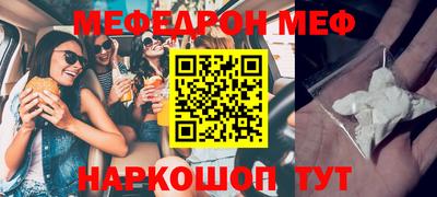 apvp Донецк