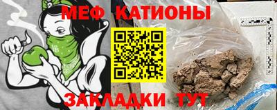 сатива Дубна