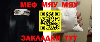 apvp Донецк