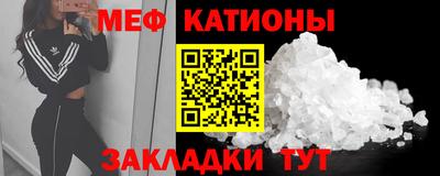 прущий лед Заволжье