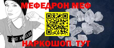 сатива Дубна
