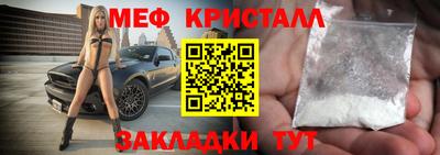 мет Донской