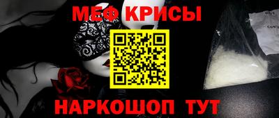 apvp Донецк