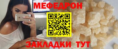 apvp Донецк